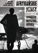„Afrykańskie fczasy” w Lamusie