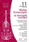 Klasyka z odrobiną nowości