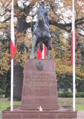 Święto Niepodległości – program obchodów