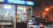 Zgubione pieniądze czekają na właściciela