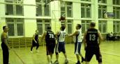EBIS Basket liga w fazie play-off