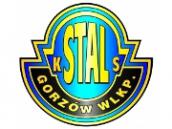 Stal przygotowała specjalną ofertę