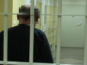 Aresztowany za znęcanie się nad rodziną