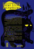Nocny Szlak Kulturalny 2014- organizatorzy czekają na zgłoszenia
