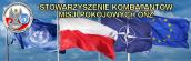 29 maja 2014 r. Międzynarodowy Dzień Uczestników Misji Pokojowych ONZ