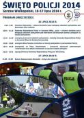 Lubuscy policjanci zapraszają na swoje Święto
