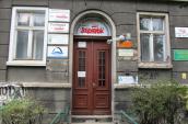 Rządzenie jest sztuką dzielenia, ale wybory zbliżają