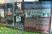 Historia opisana na płocie