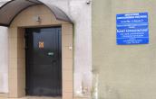 Ktoś wytrzeźwiał i poszedł po rozum do głowy