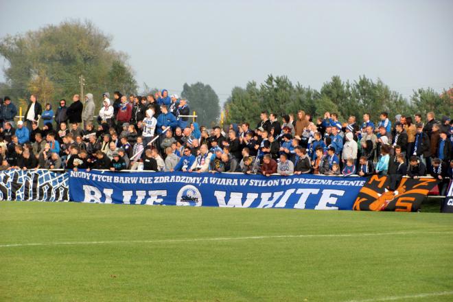 Trybuny stadionu Piasta zapewne tradycyjnie zostaną zdominowane przez kibiców Stiloonu