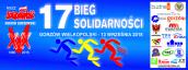 17. Bieg Solidarności ulicami Gorzowa ku czci i dla zdrowia