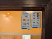 W kasie ZGM można zapłacić za czynsz kartą płatniczą