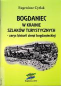 21 wsi z gminy Bogdaniec z ciekawą historią