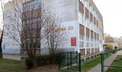 Oświatowe molochy nie służą najlepiej publicznej edukacji