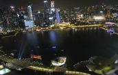 Singapur: Złota klatka