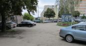 Było mi wstyd za dziadowski parking, urząd i miasto