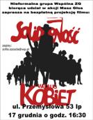 „Solidarność według kobiet” do obejrzenia i przemyślenia