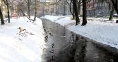 Jak będzie wyglądać ścieżka pieszo-rowerowa nad Kłodawką?
