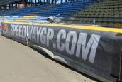 Co dalej z Grand Prix w Gorzowie? Nie ma jeszcze decyzji