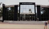 Róża damasceńska jest dobra na wszystko
