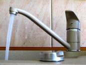 Żeby woda płynęła czysta i stale była w kranach