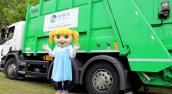 Na Placu Sztuk zabrzmią perkusje z recyklingu