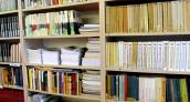 Zagłosuj na bibliotekę i pomóż zdobyć książki