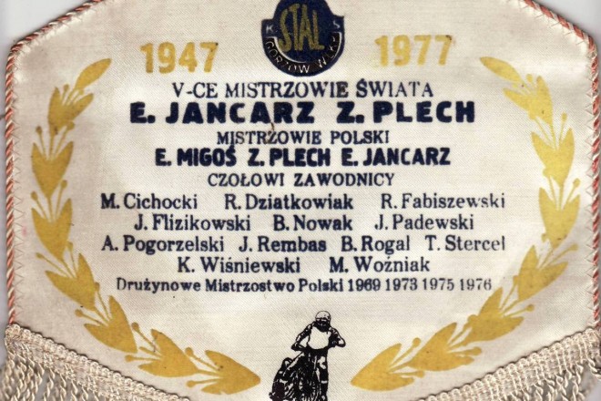 Okolicznościowy proporczyk z okazji 30-lecia Stali Gorzów wydany w 1977 roku