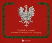 Twój znak na wystawie w Muzeum Lubuskim