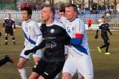 Rezerwy Górnika Zabrze sprawdzą Stilon