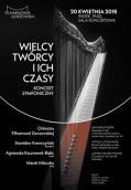 Odcienie klasycyzmu w Filharmonii Gorzowskiej
