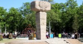 Gorzowska „Majówka na Kwadracie” z atrakcjami  