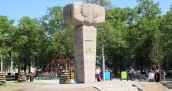Książki za darmo pojawią się na Kwadracie