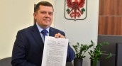 Budowa hali ruszy w ciągu dwóch lat