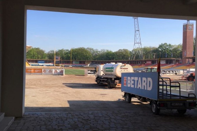 Stadion we Wrocławiu dzisiaj o poranku