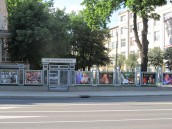 Pan Jazz w końcu do nas przyjeżdża