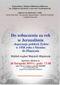 O trudnych sprawach w bibliotece