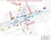Zmiany na skrzyżowaniu ulic Śląska – Towarowa - Bracka