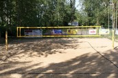 Startuje siatkarskie Grand Prix Gorzowa