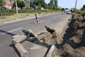 Kolejny etap prac na al. 11 Listopada