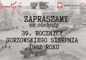 Obchody gorzowskiego sierpnia 1982