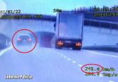 Autostradą pędził jak szalony. Rekordowy mandat!
