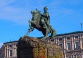 Od Złotej Bramy do Złotych Kopuł