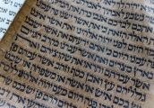 Zrozumieć hebrajski, by zrozumieć Biblię