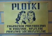 Klient nierozpłaszczony, czyli jak kiedyś ludzi wychowywano