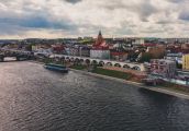 Gorzów na podium w „Rankingu Miast”
