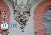 A może zatem Gorzów Smocze Miasto?