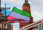 Było uderzenie w Dzwon Pokoju, była uroczysta sesja