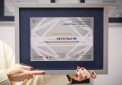 Miejska kampania „Zostaję” wyróżniona w konkursie