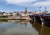 Jak ma wyglądać rewitalizacja? Urząd czeka na opinie